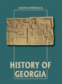 HISTORY OF GEORGIA